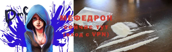 COCAINE Беломорск