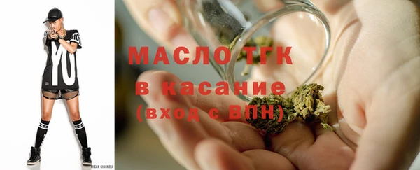 MESCALINE Белоозёрский