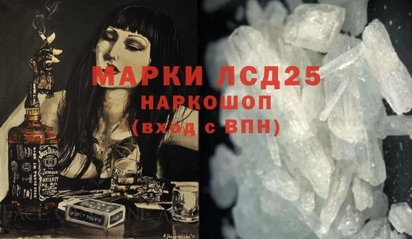 COCAINE Беломорск